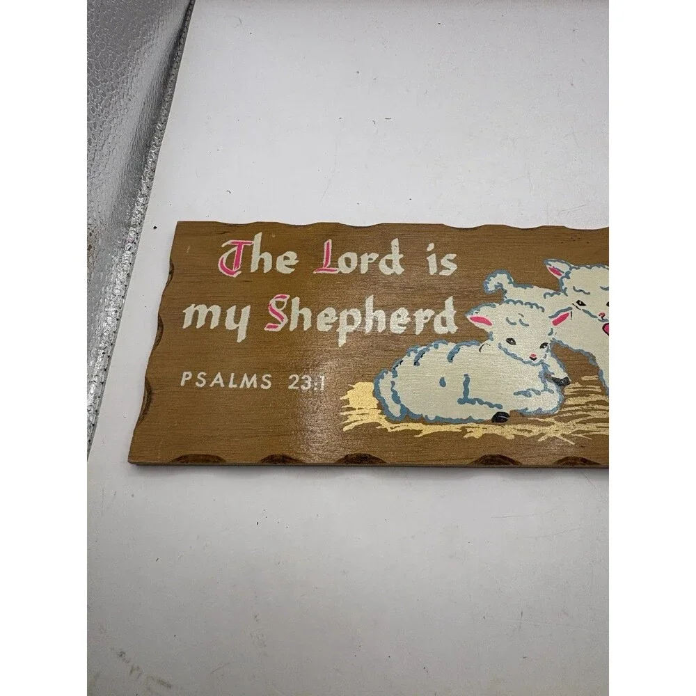 Vintage 1980's The Lord is my Shepherd Baby Sheep Lamb Wood Wall Plaque